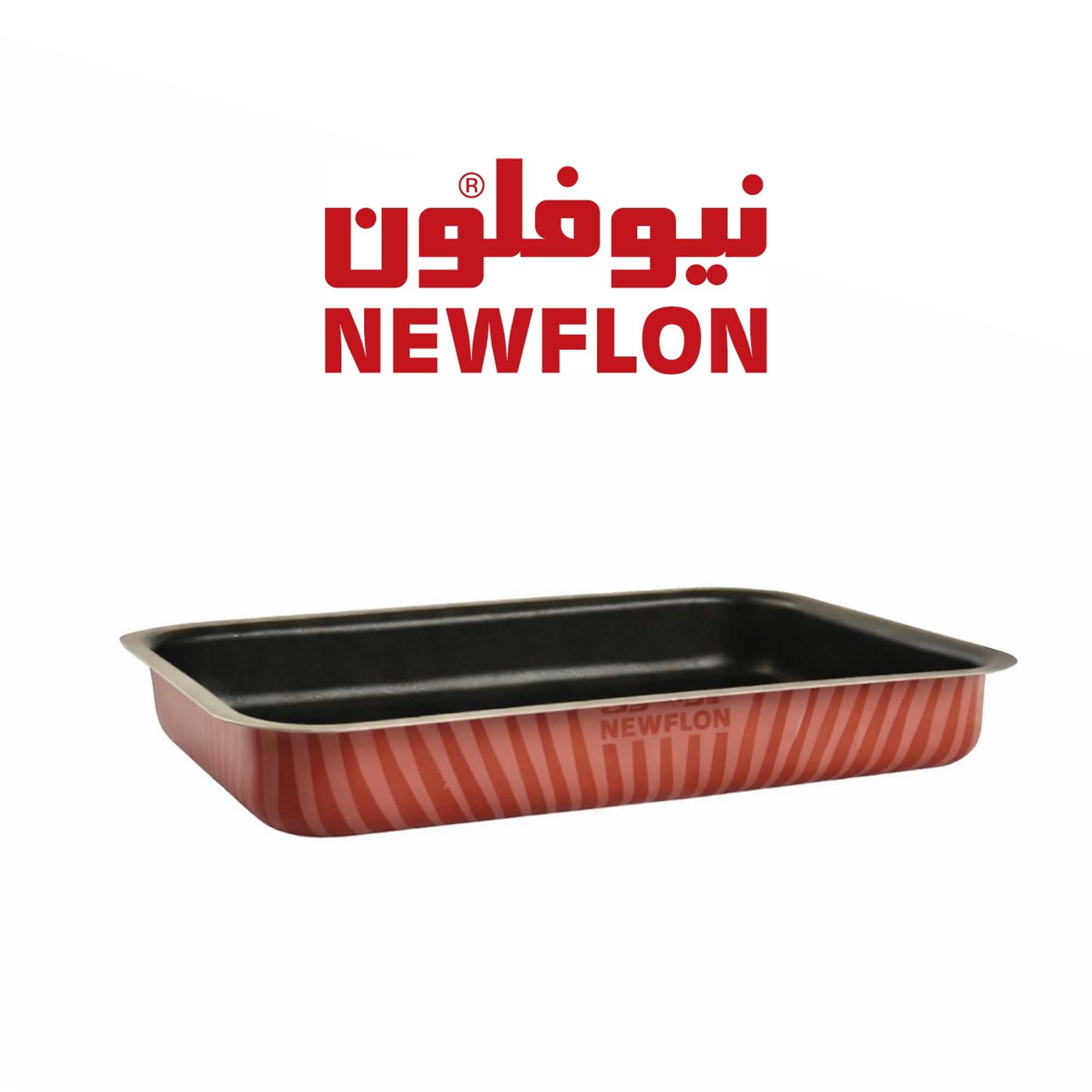 صينية فرن مستطيلة نيوفلون