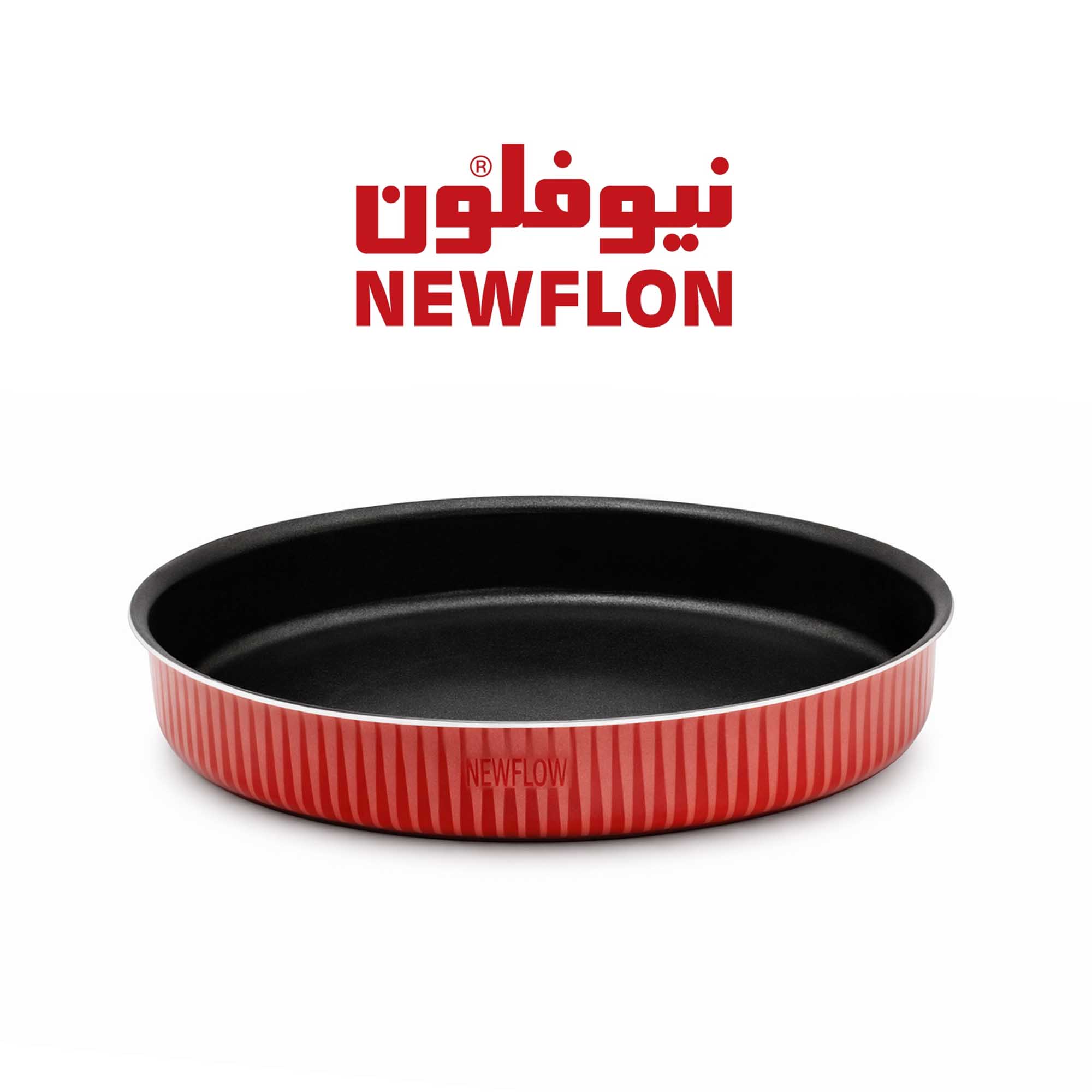 صينية فرن دائرية نيوفلون